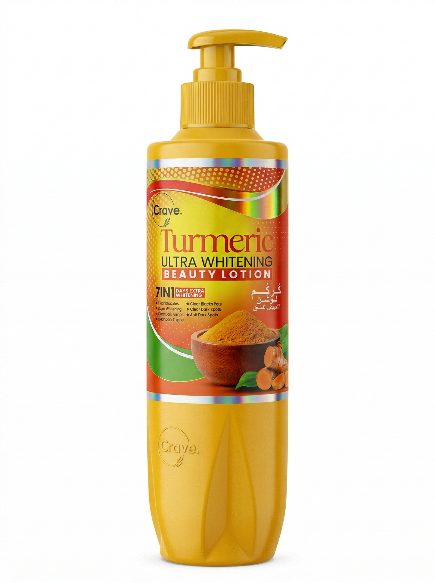 Turmeric ultra whitening lotion 500 ml