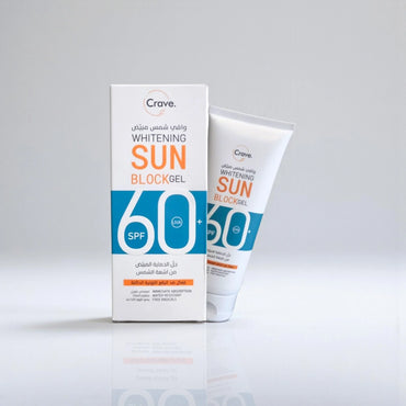 Whitening Sunblock Gel