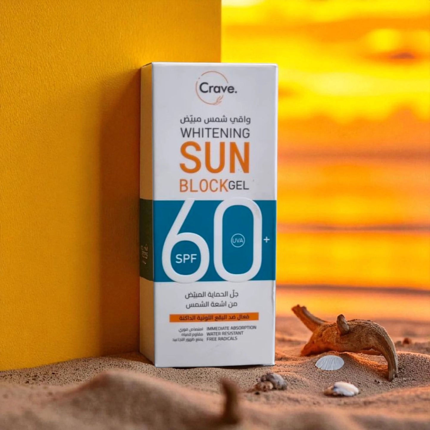 Whitening Sunblock Gel
