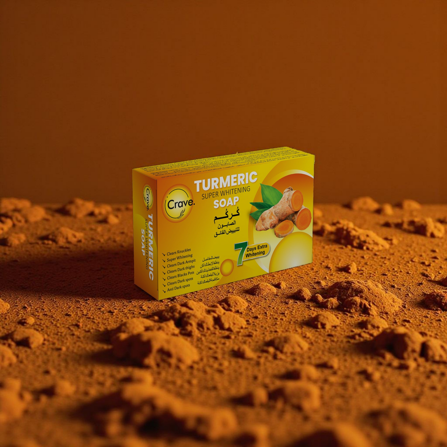 Turmeric Whitening Soap 100GM