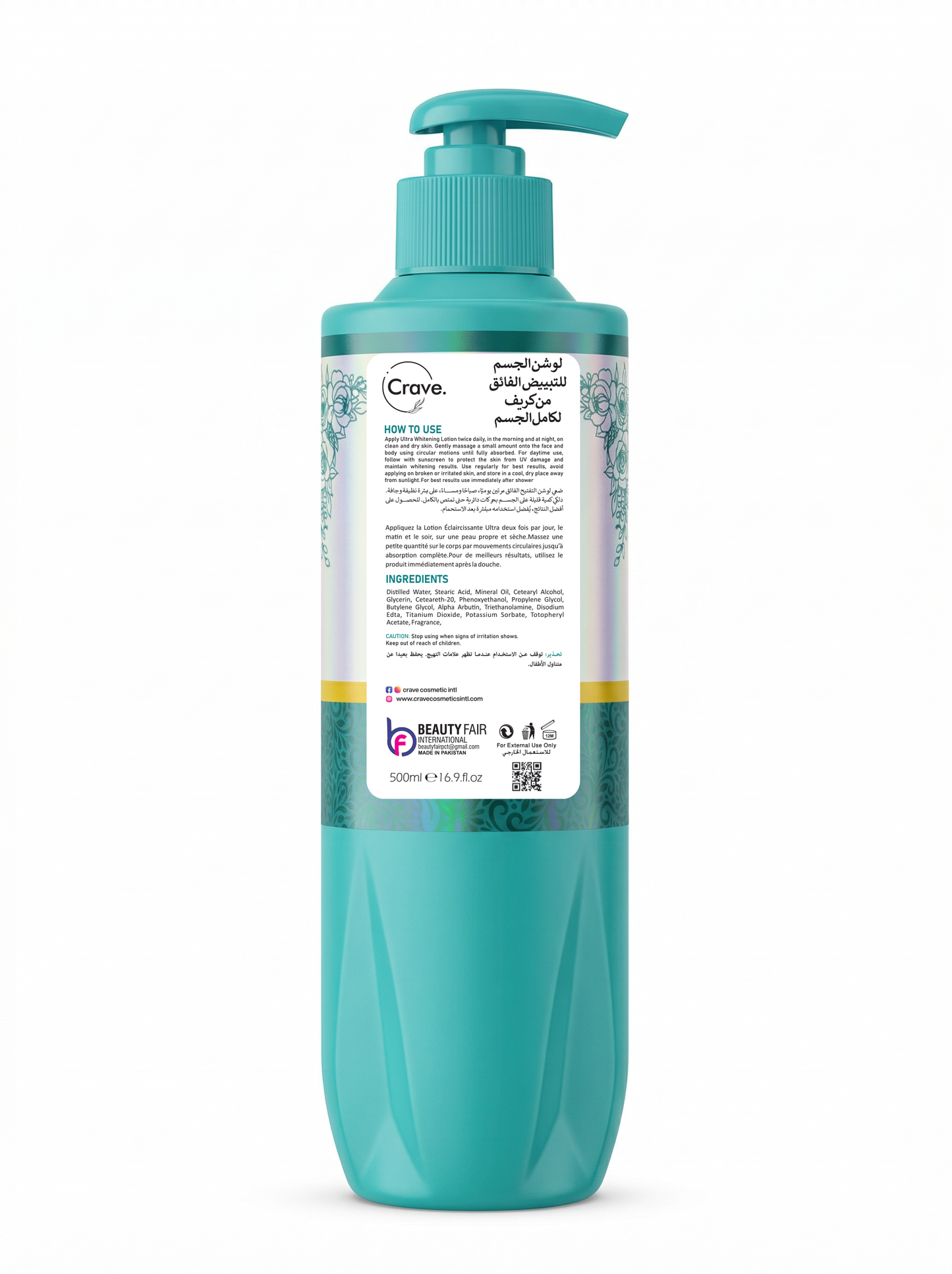 Ultra whitening lotion 500 ml