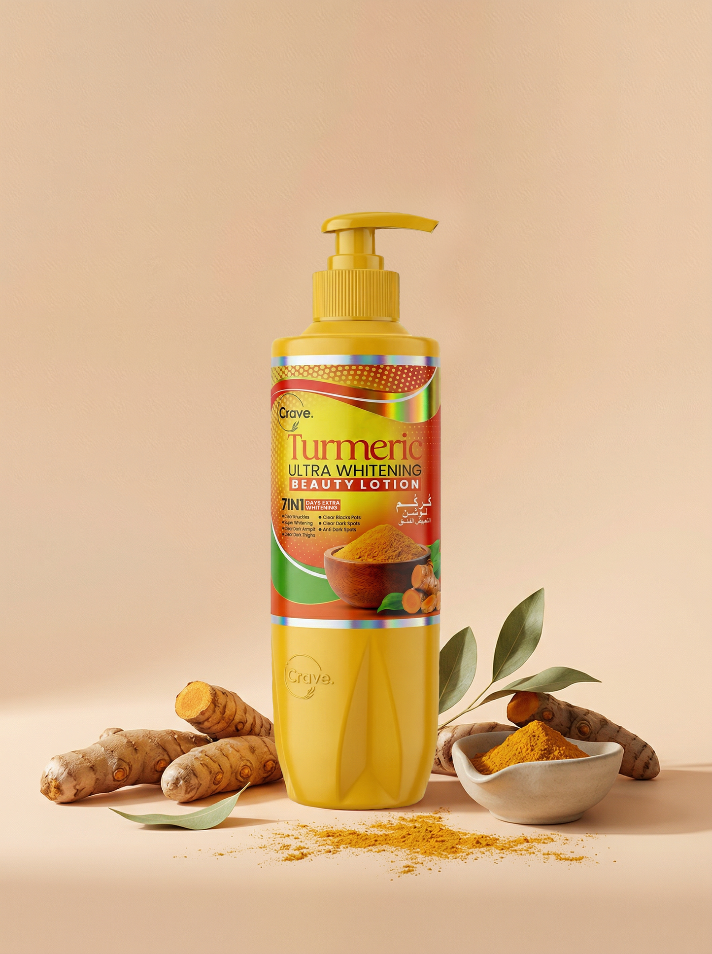Turmeric ultra whitening lotion 500 ml
