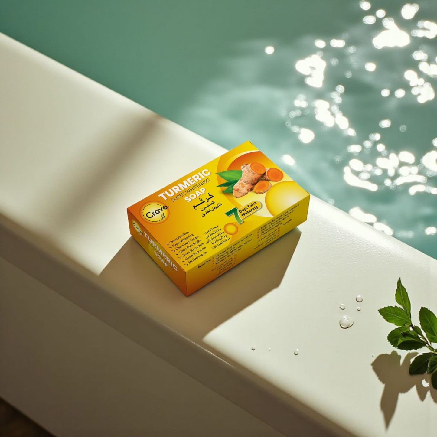 Turmeric Whitening Soap 100GM